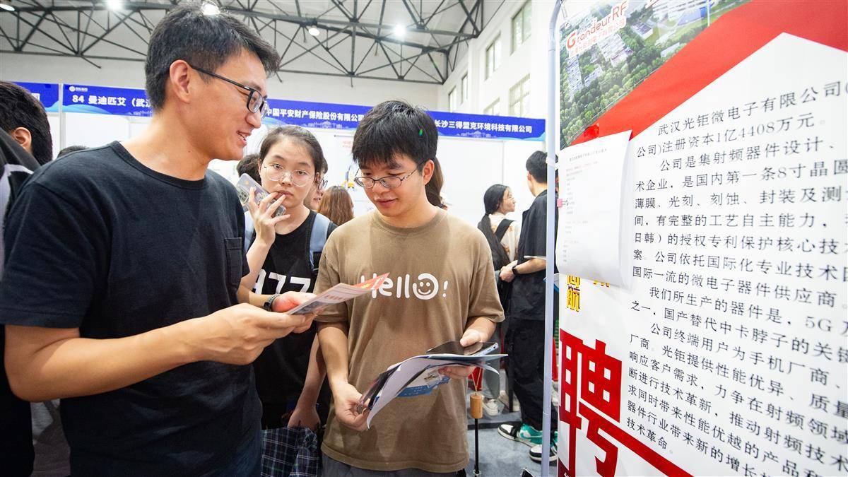 万利现金网大全